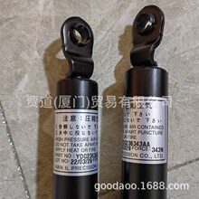 YDG243432AA�nһ����HANIL-TSB�n�����⏗�� Һ���UYDG243432AA