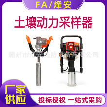 ��yʽ����ȡ��荙C���̈́���ֱ��ʽ�����ɘ���