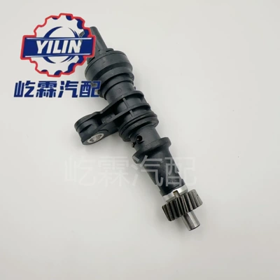 78410-S04-951 Vehicle Speed Automotive Sensors