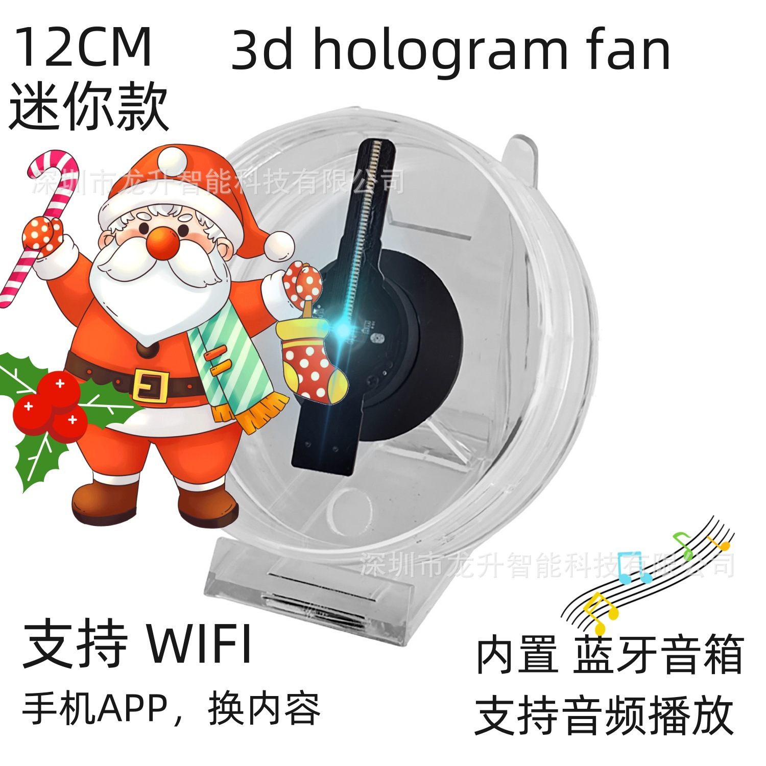 常规款上架图1_副本