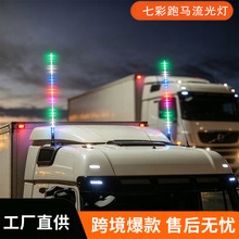 24V؛܇�쾀���I���U�L�쾀�߲����R�����ͨ�ø��b���U��ʾ��