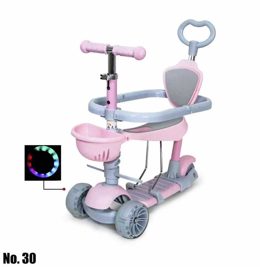 微信图片_20210607104636