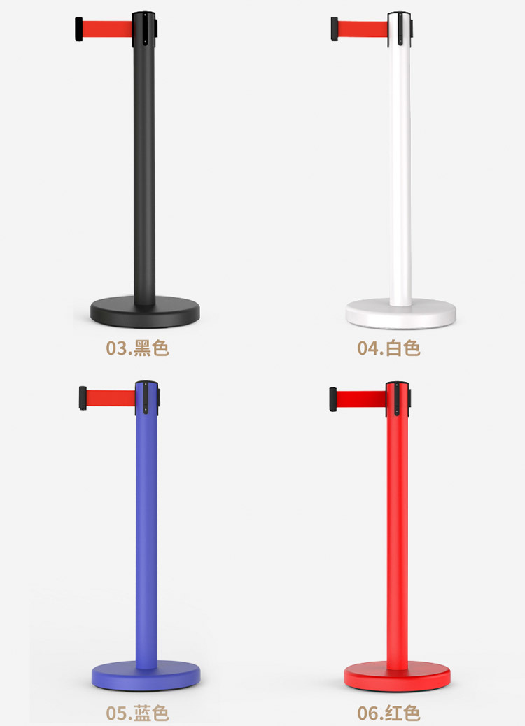 异色栏杆+礼宾杆其三_12.jpg