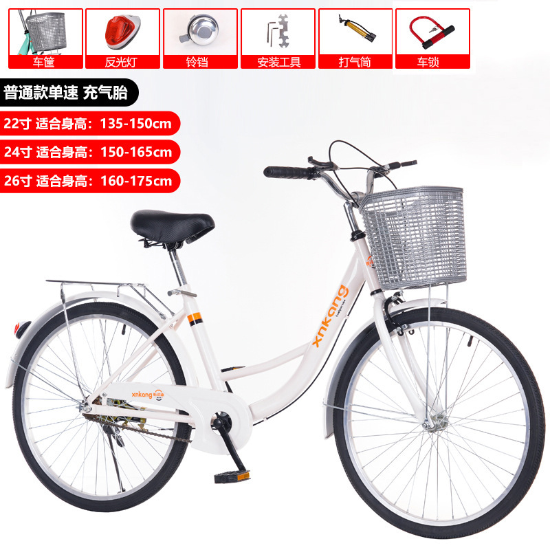 [발레 일반 비접이식 모델] 흰색 공기압 타이어 85% 무료 설치(선물 패키지)