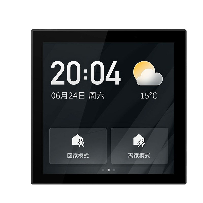 4寸涂鸦智能中控 ZIGBEE中控 智能家居 背景音乐主机酒店面板