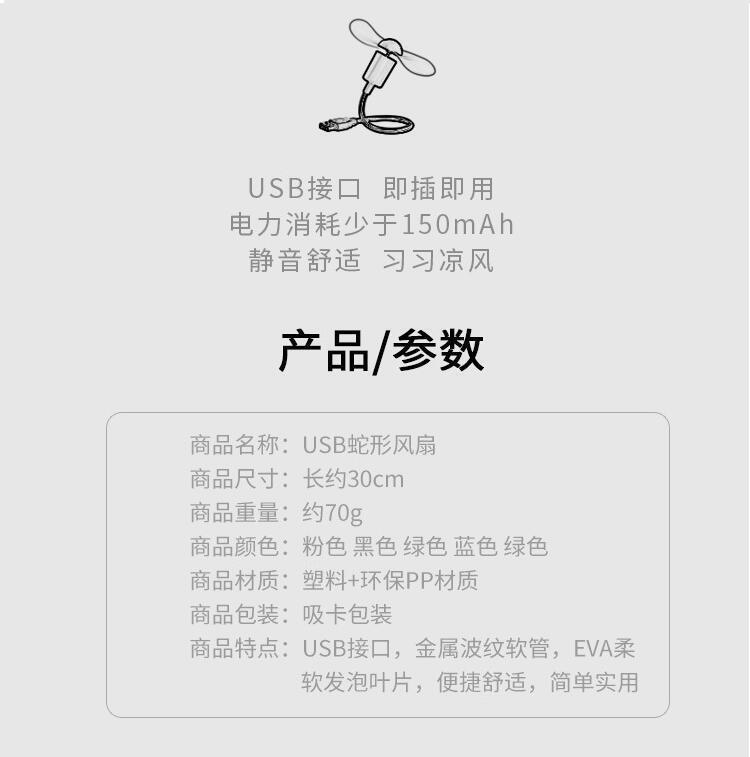 15d069d4-f3ab-4631-9fc9-55b31ae0e05d.jpe