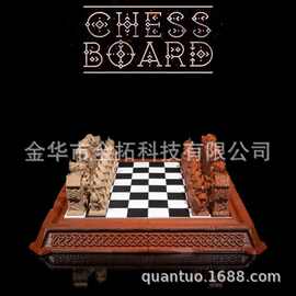 跨境新品象棋爱好者 & 历史迷礼物151