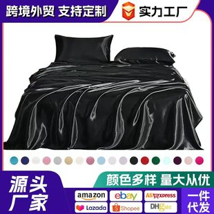�羳���R�d����ɫ������z�ļ��׼��ü�ɫ���p�˴��α��״�����Ʒ
