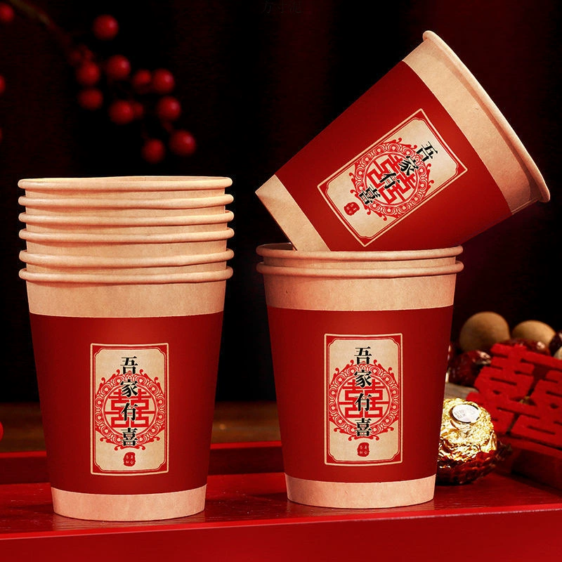 Wedding paper cup with happy words thickened disposable happy cup wedding supplies wedding home red festive water cup wholesale
