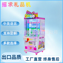 �¿ͯ늄�Ͷ���Α�C���\�������CŤ���C�YƷ�C�Ъ��Α�