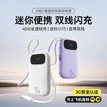 ��˼45W�֙C����늌�1�f2�f�����m���A���O��17�Ԏ����Ƅ��Դ