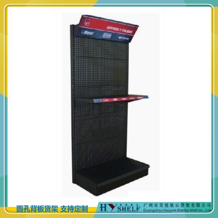 厂家单双面五金工具架归纳加厚孔背板挂钩工具整理展示架货架