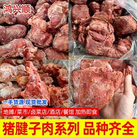 硬糖;牛肉零食;猪肉零食