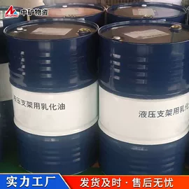 矿山施工设备;其他行业专用;轨道交通器材