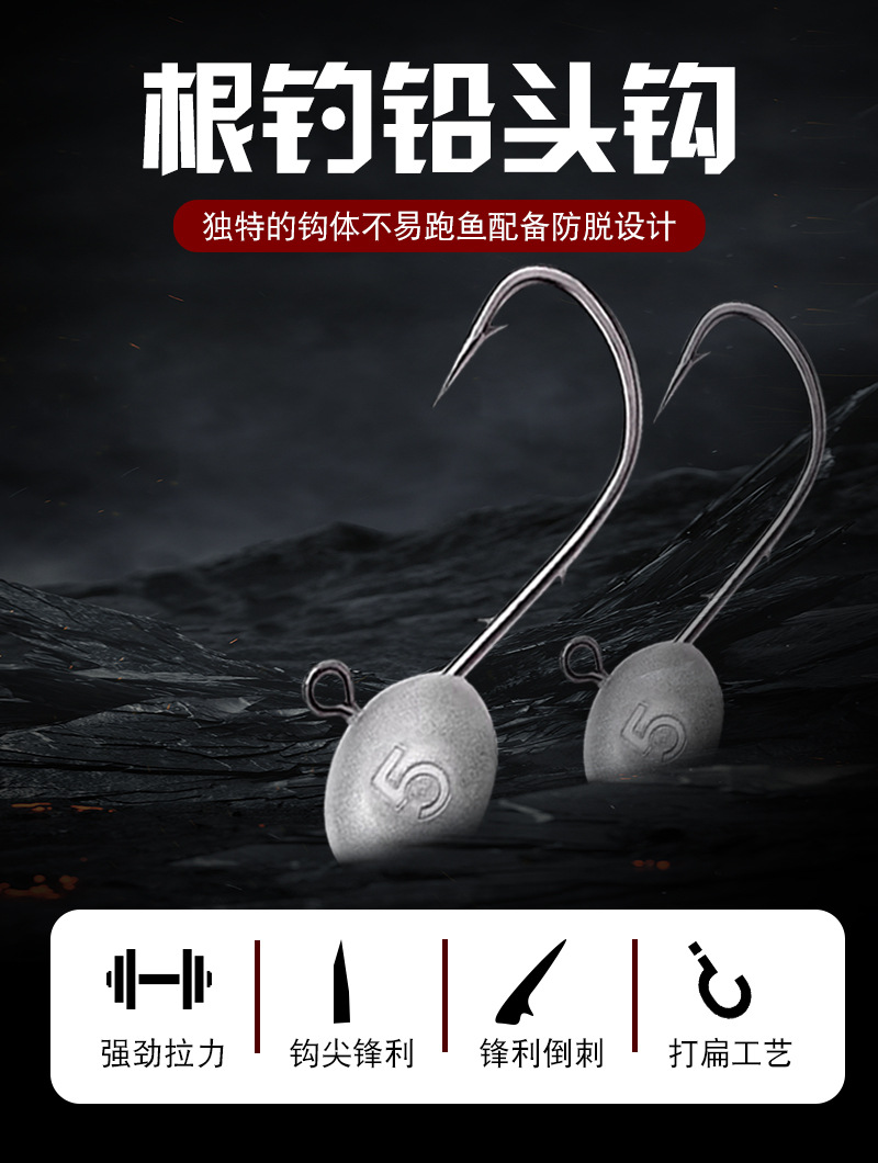 详情_01