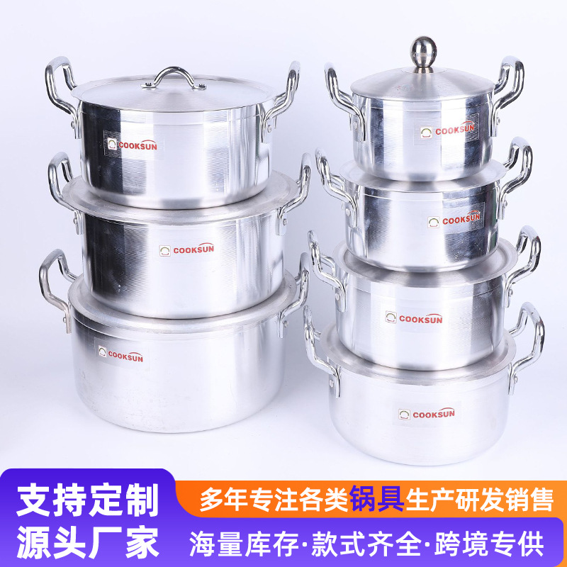 Nuevo moderno simple hogar set de siete piezas set de ollas antiadherente regalo de reunión anual al por mayor caja de regalo