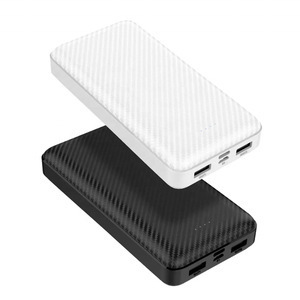 Portable Fast Charging Share Charging Treasure Commercial Sweep Code Rental Mobile Power Equipment Street Electricity