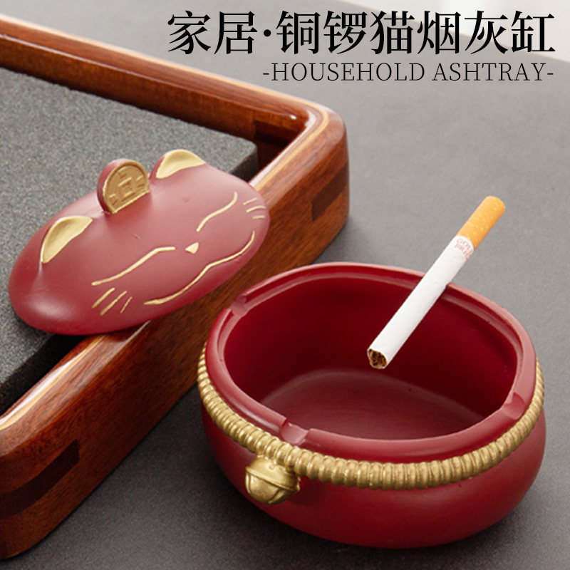 茶桌复古带盖烟灰缸办公室防风树脂茶几烟缸大号家用创意个性潮流