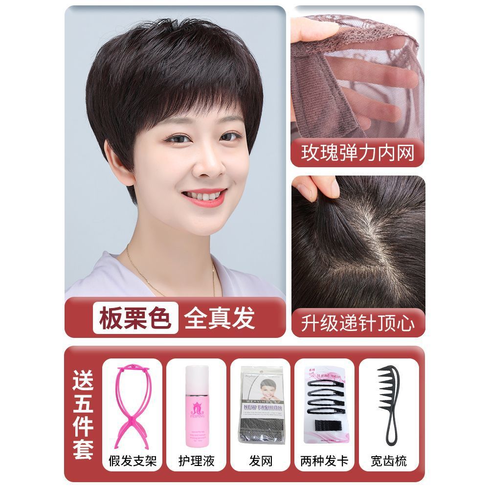 [럭셔리모델/풀리얼헤어] 업그레이드된 다팅바늘