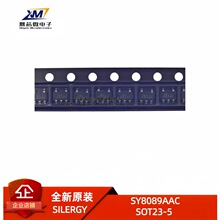 ȫ��ԭװ  SY8089AAC  SOT23-5   �ٷְ�ԭװ  ��ӭ��ѯ����