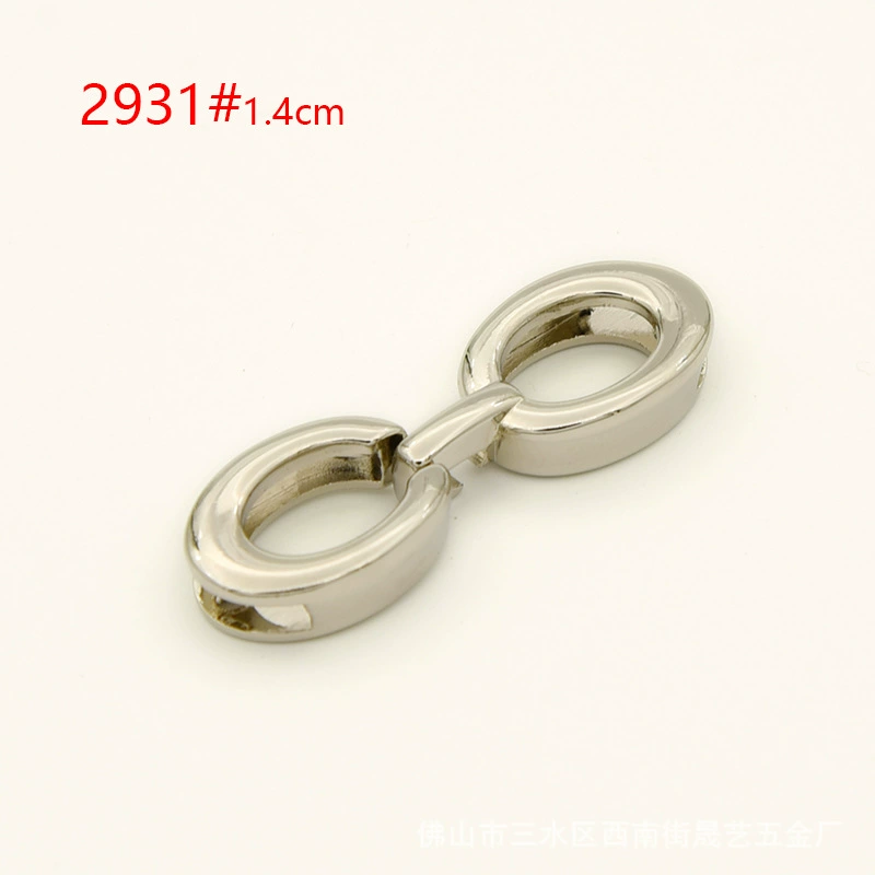 Металлический пояс, пряжка, 1.4 см