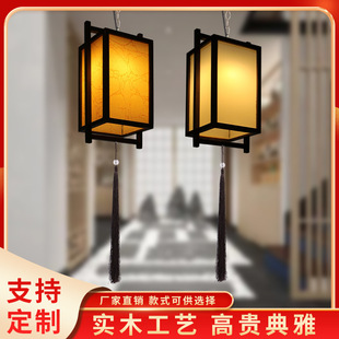 �¹Ō�ľ����Ƥ���\�L�η��ΰl��ӡ�֏V��LOGO�����҃ȹ����b�