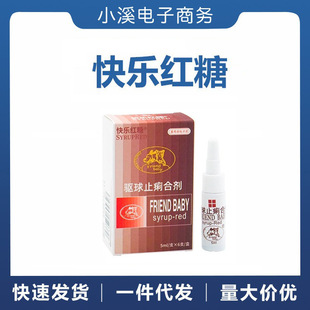 �옷�t�Ǻ��ǌ���ڷ�Һ����x���x�����x���x���x���x���x����