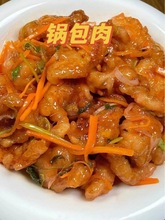 偰���֭�Ǵ��~�Ź������u��偰������{ζ��偰�����֭����偰�֭