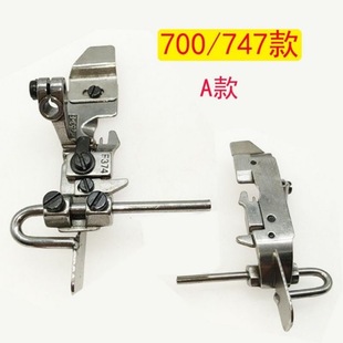 700�ľ��i߅��λֹ���з����I��߅�C��Ҏ��߅747���p���{��ɽ���_