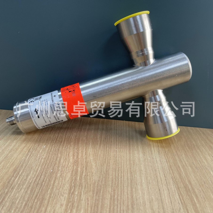 EX8-M21 800629 EX8-U21 800630 EX8-I21 EX8 电子膨胀阀 EMERSON