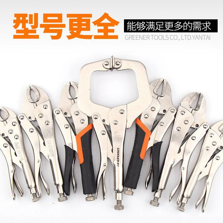 Прямые продажи с фабрики, многофункциональные мощные плоскогубцы, круглые плоскогубцы, зажим для водопроводных труб, трудосберегающие плоскогубцы, инструменты промышленного класса