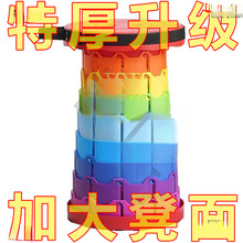 户外折叠伸缩凳家用阳台旅行排队便携塑料折叠凳加厚升降钓鱼椅凳