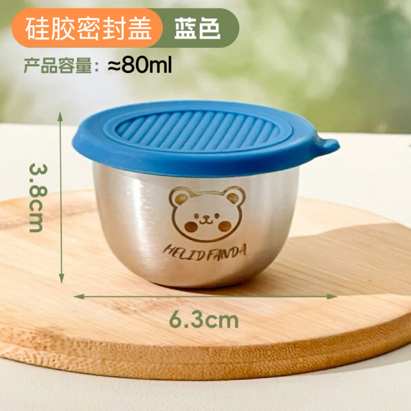 304不锈钢迷你蘸料碟带盖密封番茄沙拉酱小盒便携户外调味酱汁杯|undefined