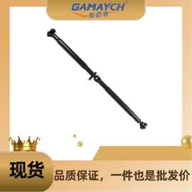 26107573528 26107561808 传动轴 适用宝马5系E60全周期(01-10)