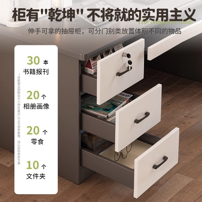 电脑桌台式家用成人书桌带抽屉写字桌简约办公桌椅卧室工作台桌子|undefined