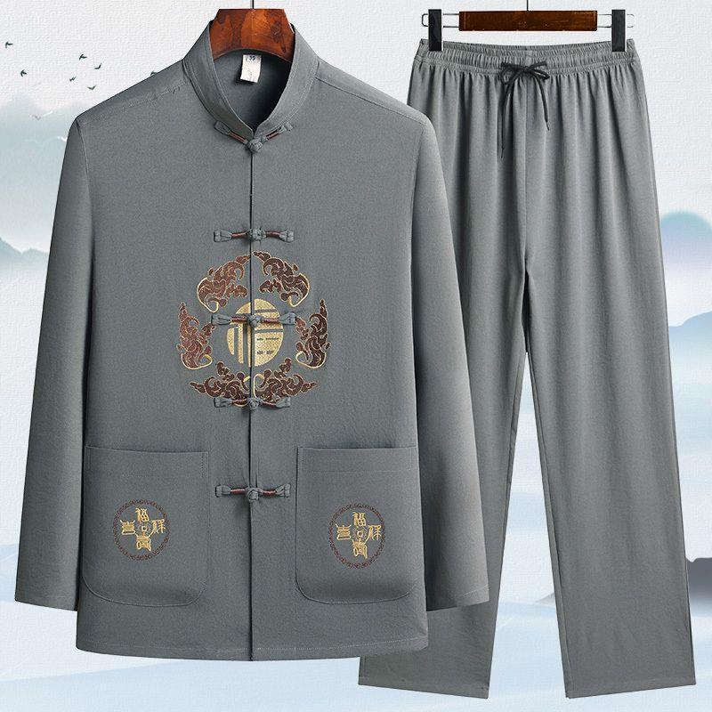 Tang Suit for Men, Middle-Aged and Elderly, Spring and Autumn Outfit, Long-Sleeved Two-Piece Set, Thin Chinese-Style Ice Silk, Dad's Outfit, Morning Exercise Hanfu