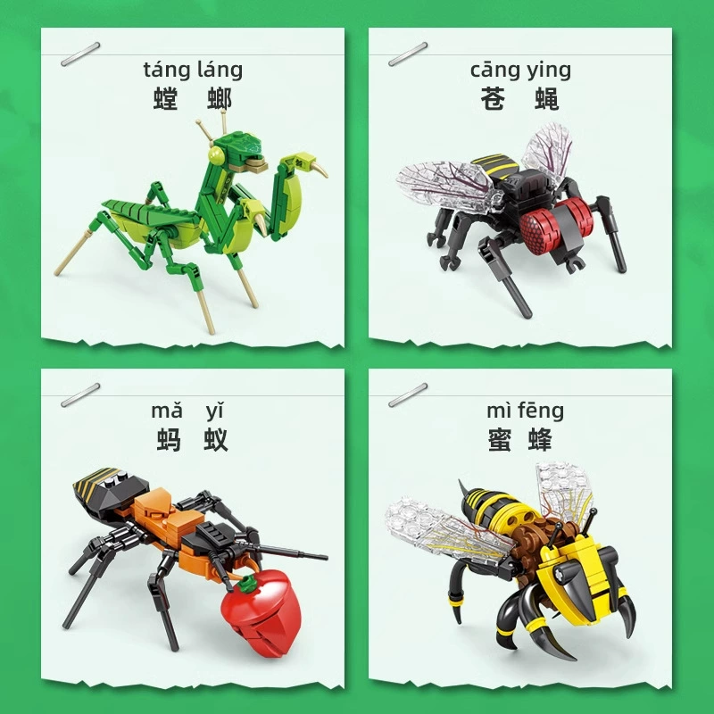 Lego, конструктор, интеллектуальная игрушка для мальчиков, головоломка, подарок на день рождения