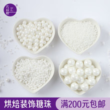 ��ɫ���鵰���b�����95g/ƿ����Ȧ�������ʳ�ú決�b��ǹ����l