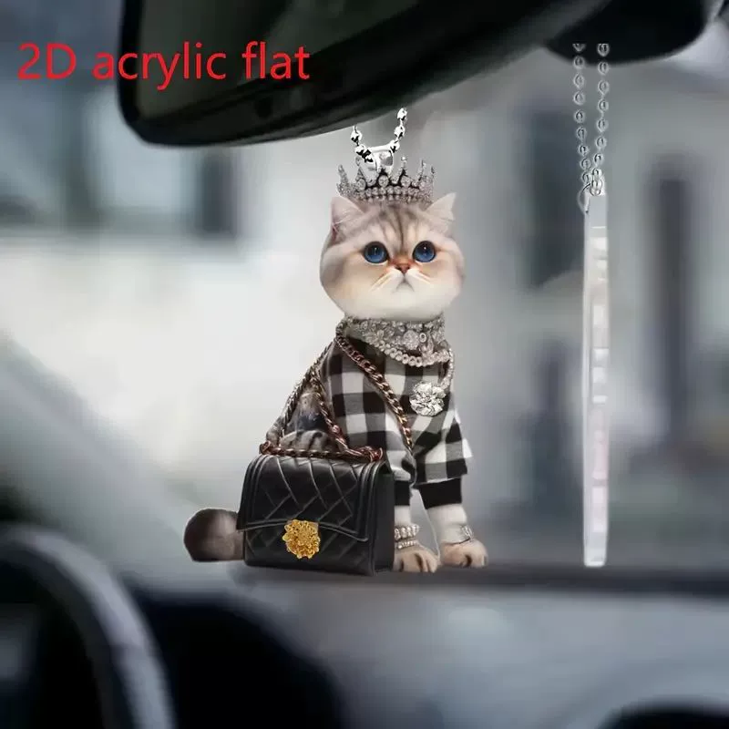 Модный новый персонализированный рюкзак акриловой котенок трансграничный самолет зеркало заднего вида декоративный кулон праздничный подарок