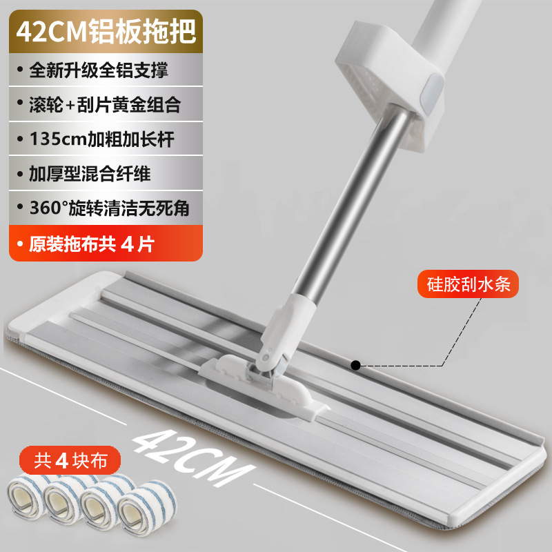 손세탁이 가능한 42cm 고급 스페이스 알루미늄 [두꺼운 천 총 4장]