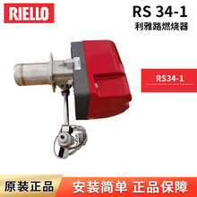 ����·ȼ���CRS34/44/50/70/100/130/150/190/250Mȼ��偠tȼ����