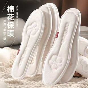 ��ůЬ�|�з���������ܛ��Ů��̽��ӽq��Ь�|�Ӻ񳬺���ë�q����