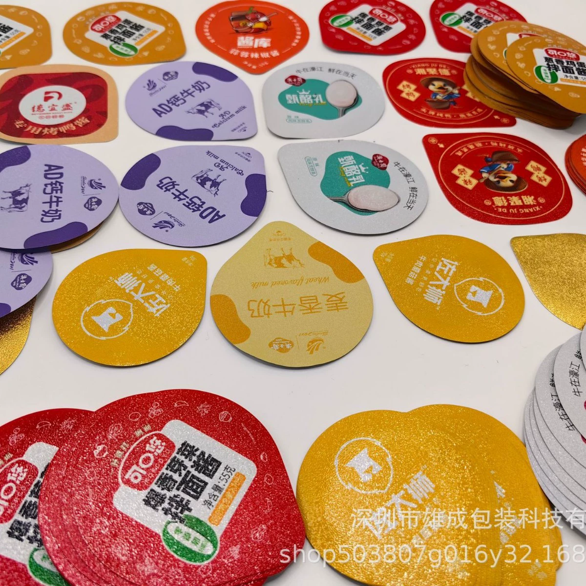 Высокотемпературная и легко раскрываемая пленка. Однослоеная пленка может разорвать пленку.