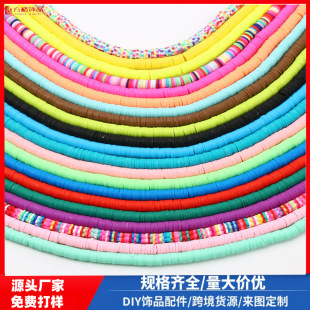 4/6MM��ɫܛ��Ƭ ܛ�ՈAƬdiy�����ɢ��|Ƭ�g����ܛ�մ���