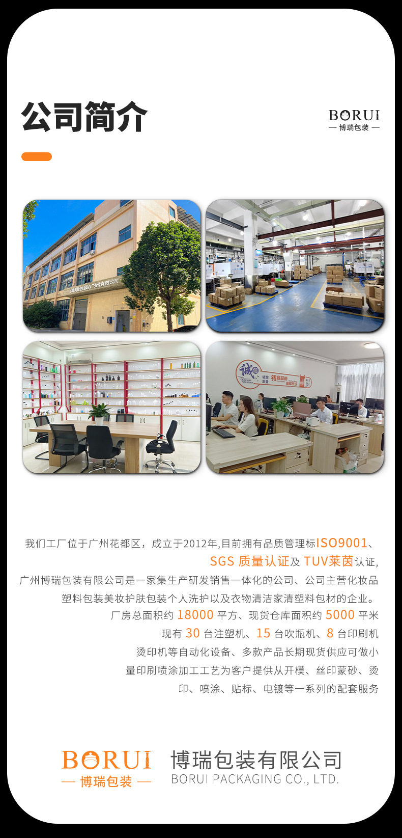 O1CN01c3XCIP1hCtBq5wzXG_!!2208974344242-0-cib.jpg?__r__=1754905805172