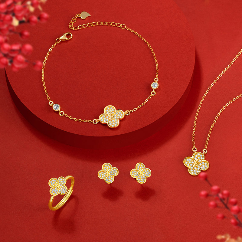 리치  925 반지 라이트 럭셔리 럭셔리 행운의 네잎 클로버 반지 스타일 조디악 년 꽃 쌍 반지