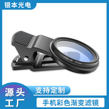 SOEM֙CVRɺ~ȥ{VRu׃Su׃C