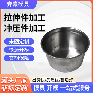 ��������� �S�~���~���첻�P������ �X�����