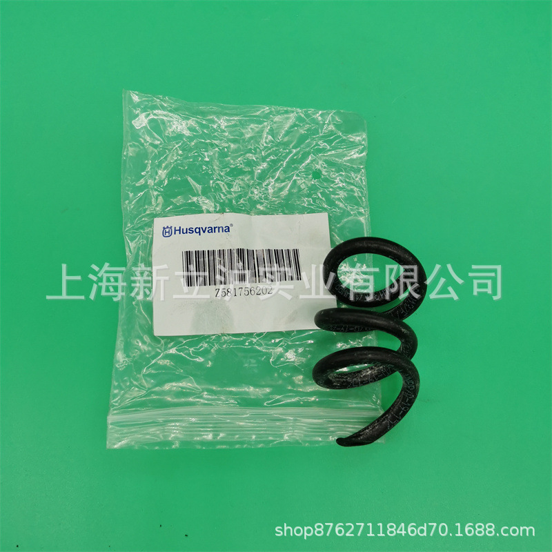 适配富世华胡斯华纳372XP 365油锯伐木锯油管5817562-02