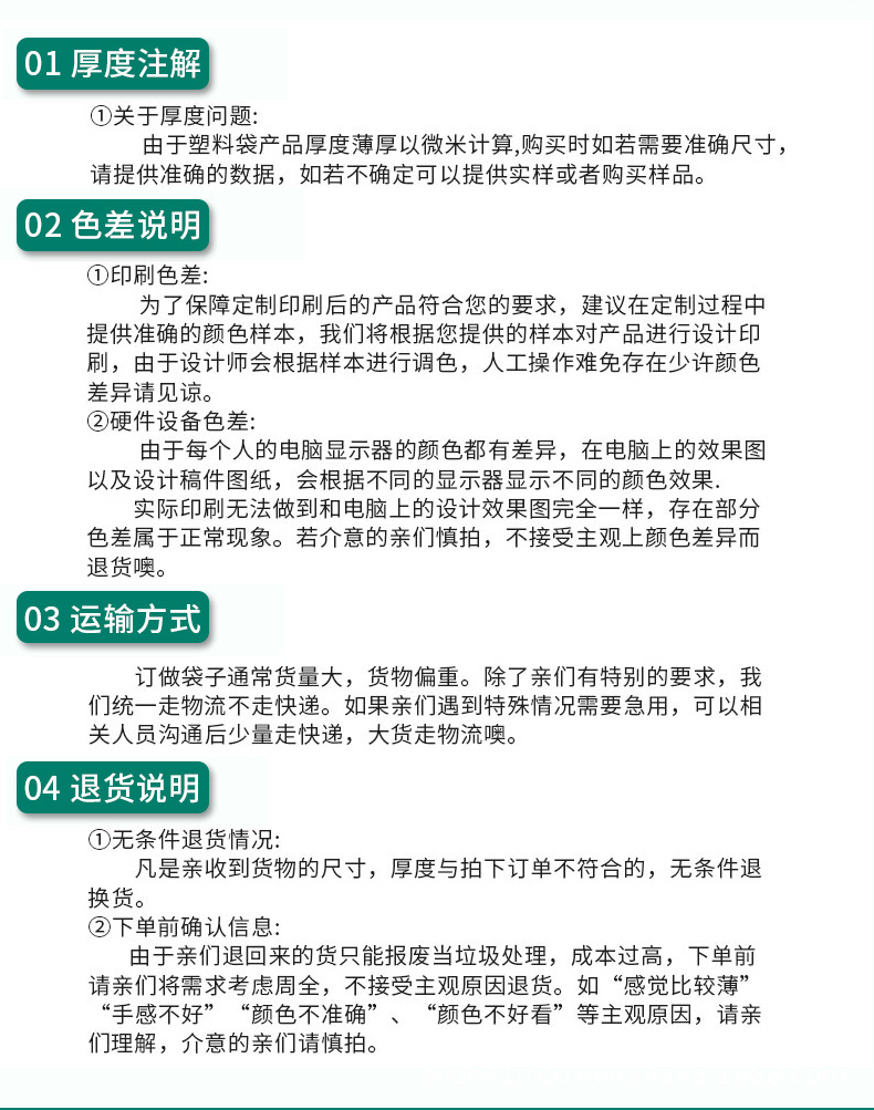 未标题-1_15.jpg